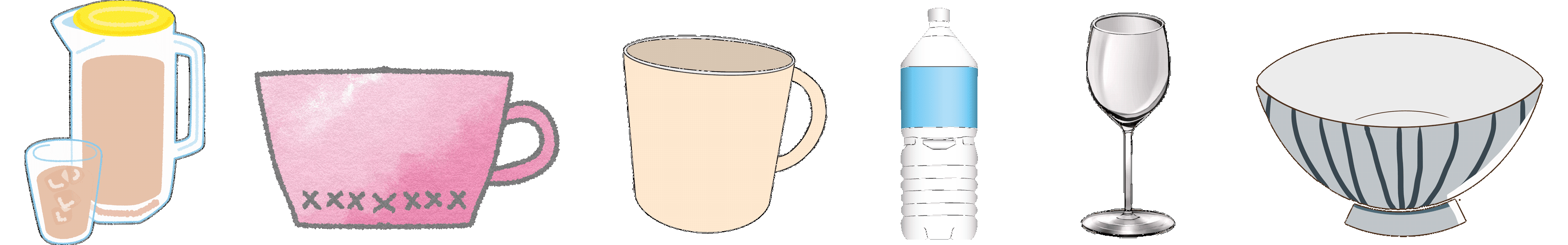 冷茶 アイスティー